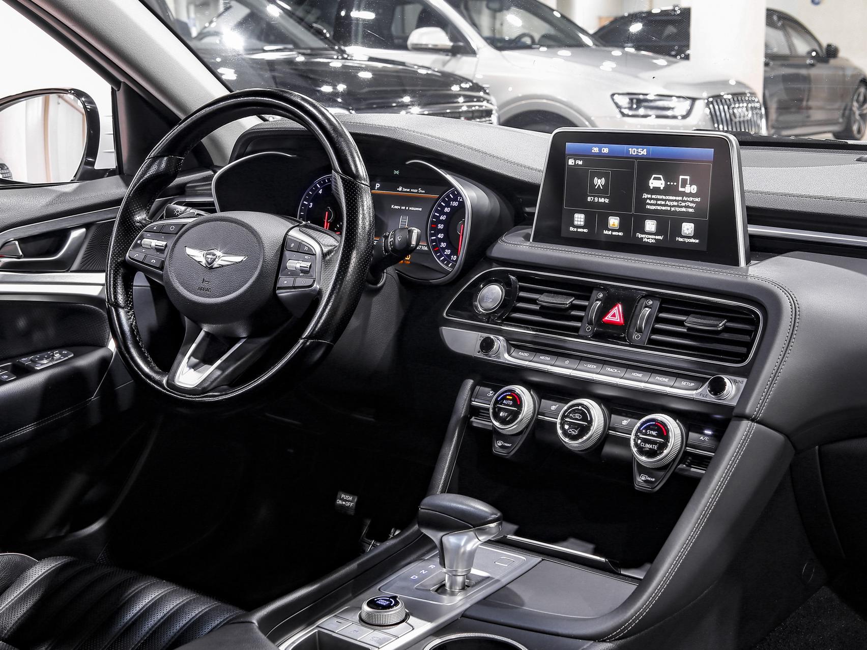 Купить G70 с пробегом